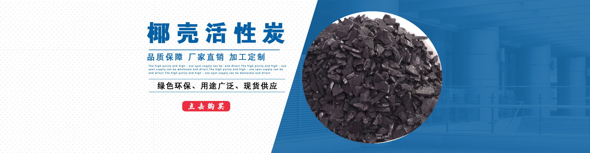 PVC袋子產(chǎn)品說(shuō)明